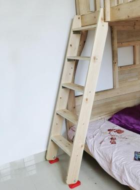 86MF7698S890实木梯子木质楼梯用学床生宿舍双层爬梯阁楼楼梯上下