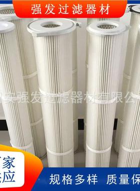 外三耳铝盖除尘滤芯滤布挺好布安装方式MPK选聚酯纤度维无可纺耐