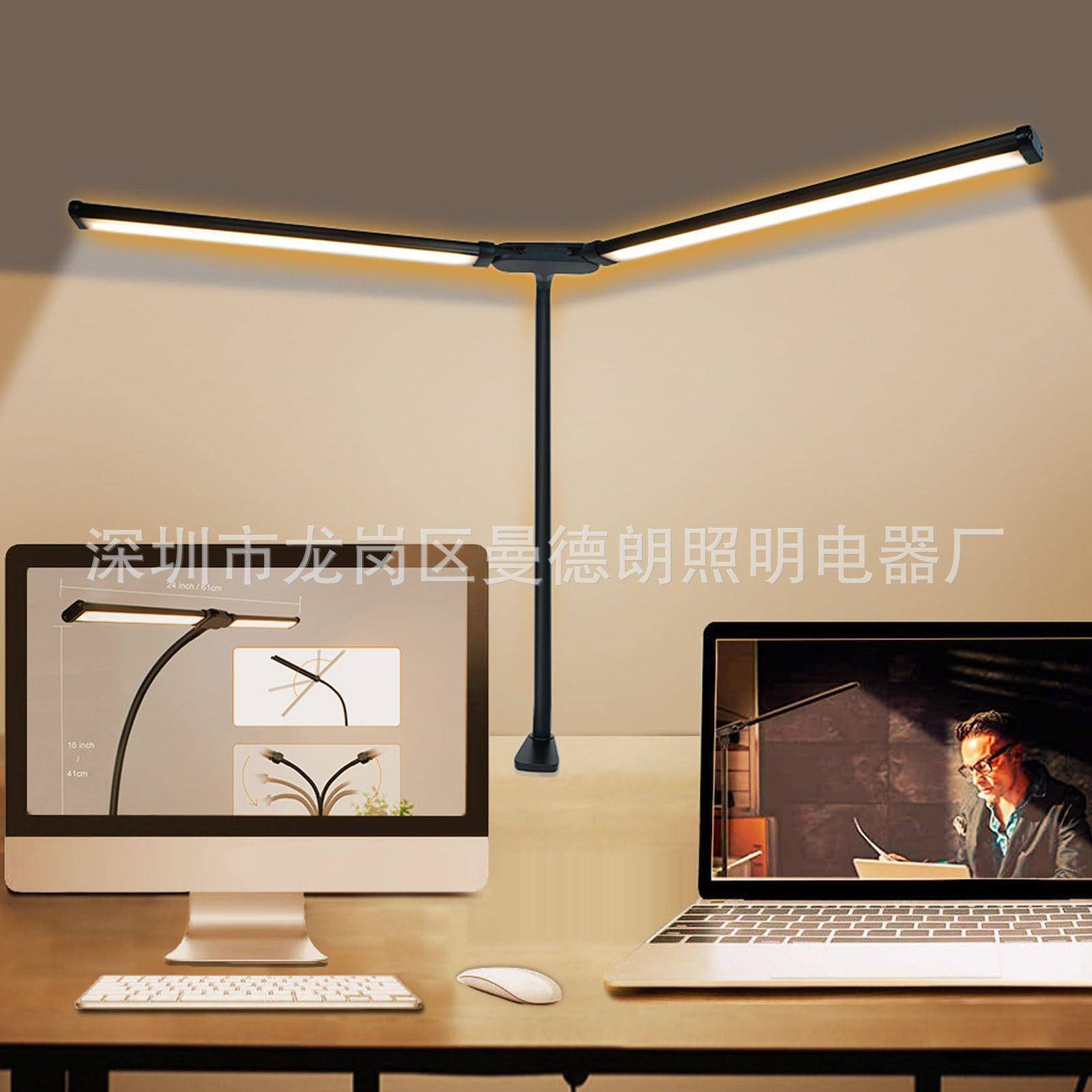 LE375D双护眼写字学台灯鹅颈阅读脑习调光头调色电屏幕夹子灯