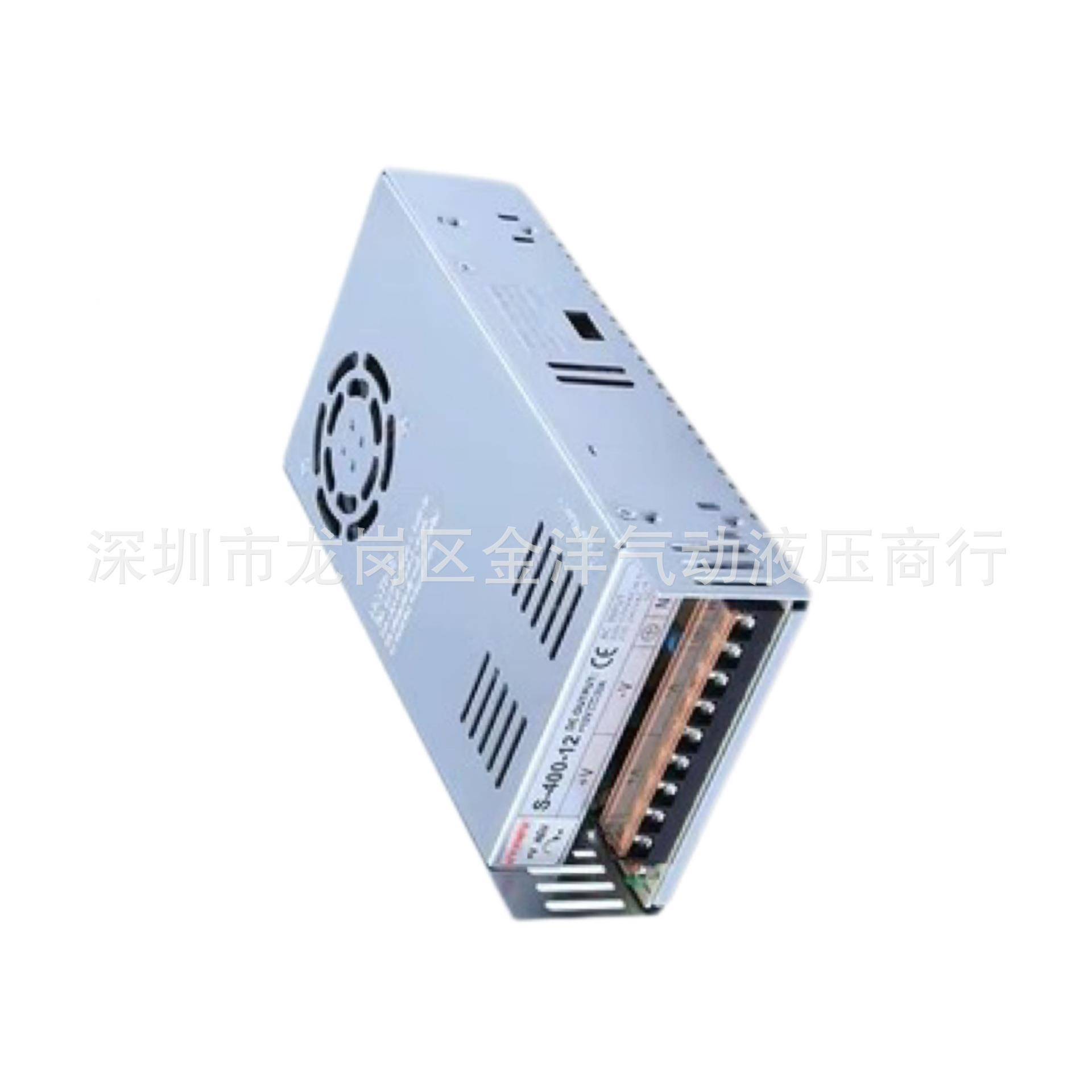 深圳明纬WSZM关电源盒S-40012电流无品牌/控-制器LED带灯条广告箱