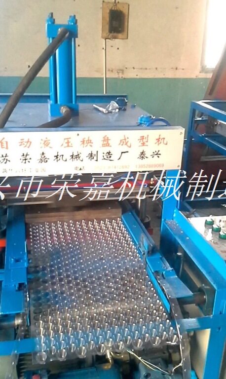 全自动水稻育苗盘机器