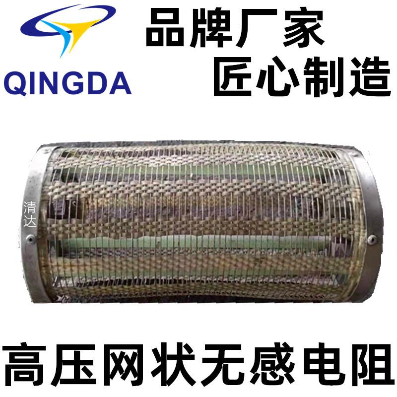 BR35/√3-0.rcr135-3-10阻防护电状容器专用电高压网无0感阻尼电