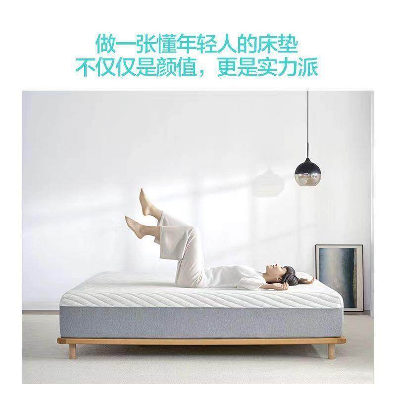 ZerRom床垫席梦思天o乳胶弹簧床垫压然缩卷FWR包家用软垫可拆o洗L,标准件/零部件/工业耗材,车间地垫,淘宝优惠券,粉丝福利购,淘宝优惠卷