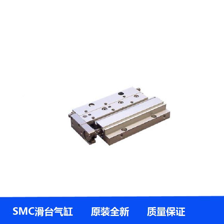 原装薄型气动滑台气缸MXF8-10FMF8-20MX8-30MXFZKS12-10-X20
