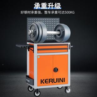 储加重型工物具柜铁皮柜579工厂车间用零配件维修工具箱汽修收纳