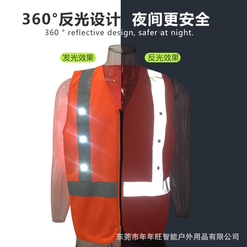 荧疏光黄马夹LE光D筑施工警示衣发马甲道路交PAN建通导反光背心夹