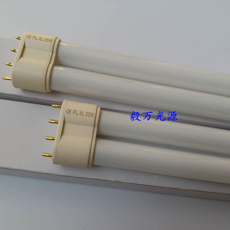 晒版机用晒管55W版PL-XL55外W紫线感光版曝光灯管菲林树脂灯管