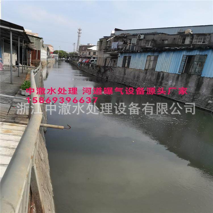 江澈中沉水风机浙沉风机厂家沉水罗茨风机水罗HUD茨风机