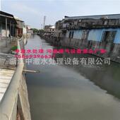 江澈中沉水风机浙沉风机厂家沉水罗茨风机水罗HUD茨风机