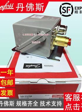 Danfoss丹佛CAS147060-BBE316266CAS155060-03166重3斯载压力开关