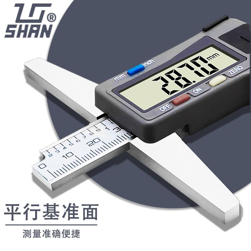 桂-林子数深度尺高精度游994标带表深度卡尺01电50-200显-300mm