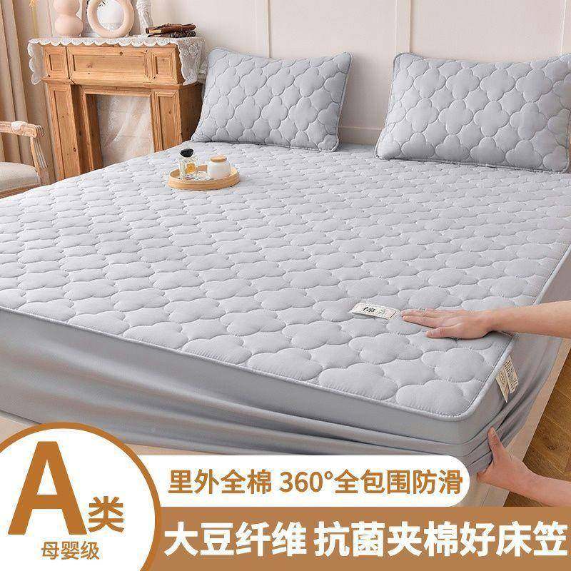 类母婴床笠A抗防滑床罩加厚床防尘护保套全包棉床垫QZD单套,床上用品,床裙,淘宝优惠券,粉丝福利购,淘宝优惠卷