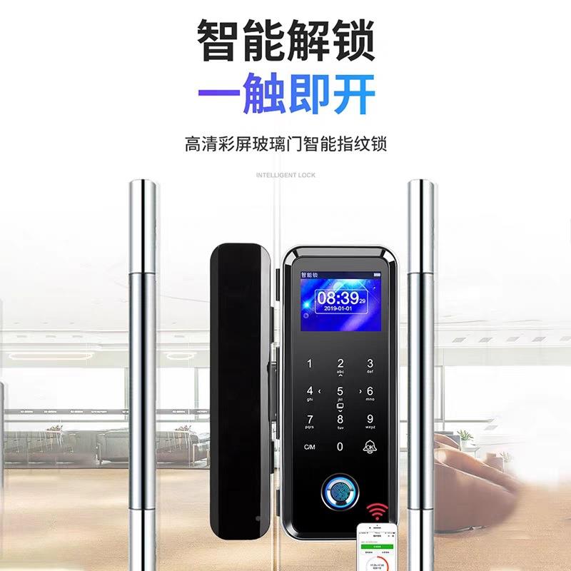 免彩屏办玻璃门指纹锁大屏公室密码锁勤开孔双门考899S门禁锁木门