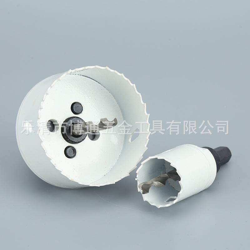 双金属板开孔器10PC木工开打孔器扩双金属10器套孔装石膏铁皮孔扩