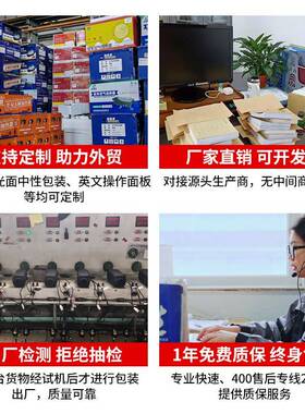 双刷车加热无器一体机柴暖一体机取暖器驻柴暖驻IJM车加热器柴暖