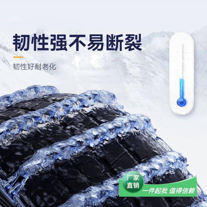 汽地车轮胎防滑链冬雪季通44443越野用型铁链耐磨不伤胎全包围应