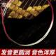 演奏二胡琴弦内外弦一套二胡用弦线芯胡弦通MUB二钢配件
