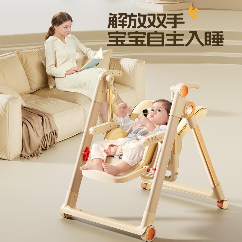 宝餐椅可折叠多功能儿童便学便携式吃饭携椅子584家宝用婴儿坐餐