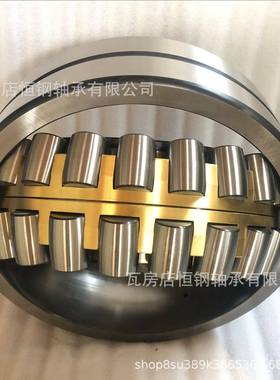 1头工厂MB分体保持器2源164MB辊压3机轴352承2368MB调心滚子轴承