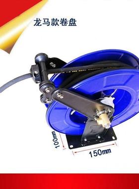 压中联卷龙马清洗扫路车高压卷管器冲洗水管VFS卷盘水鼓高水洗车