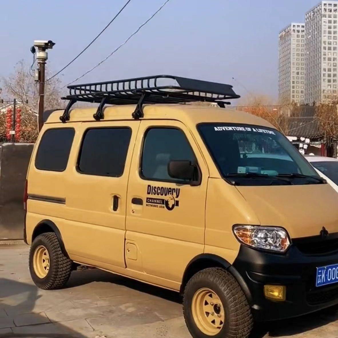 五菱之光长安之星浪迪小康车面包顶用行李架货汽架车行李框976筐