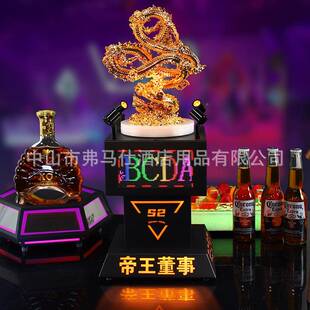 ED龙头显k示屏发光预留牌酒吧VIP留位台卡tv包房L发光字2009K订位