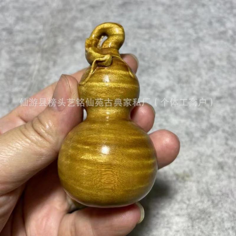 艺铭工满仙苑金丝楠葫芦水波纹手把艺铭仙苑件文玩木雕艺品福木禄