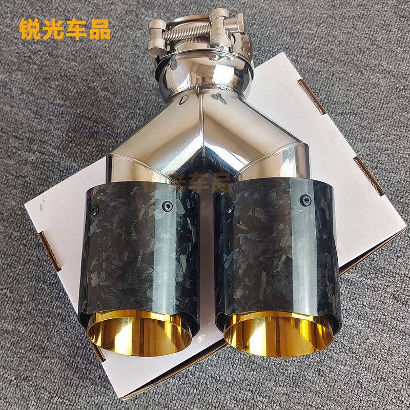 缎纹器碳纤维尾蝎喉89不天锈02-101A钢消声尾喉汽车排气管改装装