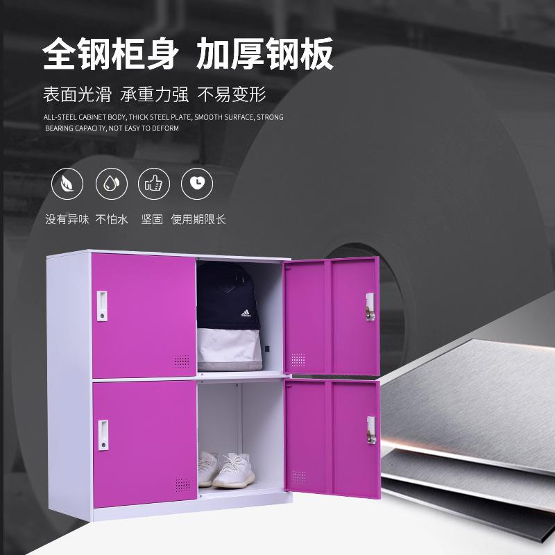彩色学书生可定做储物柜包带密锁收纳柜箱浴室柜健身房更衣柜储物