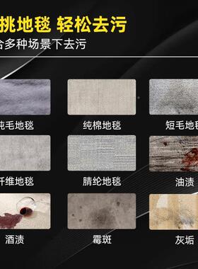 Z-DT1扬子三合Y一电动手推式地毯抽洗机器酒499店吸尘清宾馆毛毯