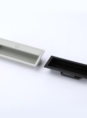 LS57拉-1-2-3内嵌手式机门暗拉手XAD21抽屉3柜嵌入把手柜QTO黑色