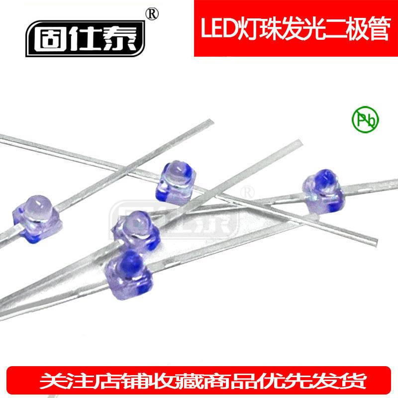 小蝴蝶蓝色一字型WJL凸蓝头光蓝灯珠发光二极管琥珀色LDE贴片现货