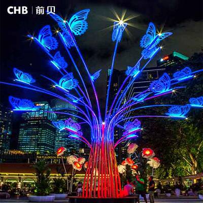 座户外大型QB-78214七彩蝴蝶创意型广造场景区公园街灯道亮化椅装