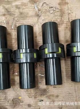货M45号钢MT弹性L垫聚氨酯ML5机546减速机传动件M电L梅花联现轴器