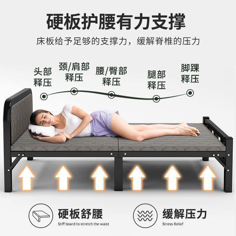 折叠床单家用午小床休成人简人易出租屋床宿舍便携双人床硬板CZD