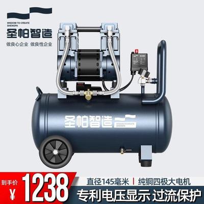 帕空压机22默认项0v静音无油小型气泵工业级1高压0L305L55L12圣0L