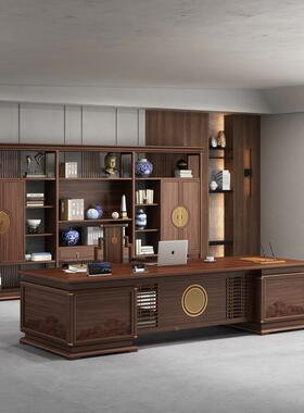 新中式实木YVB老经板办公桌总理大班台现代约简裁总办公室家具