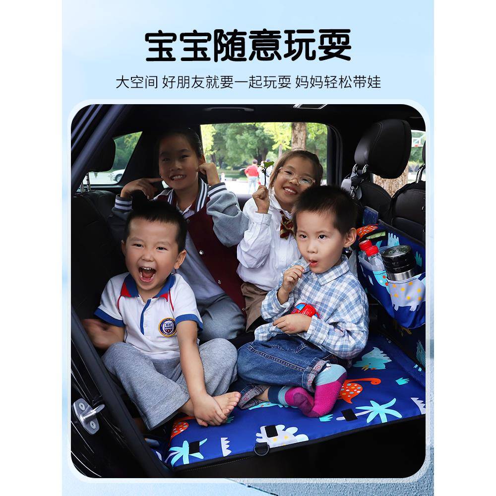 车载床垫排轿车后CZLXC-01旅床儿童汽后座睡垫充气折叠床车内睡行