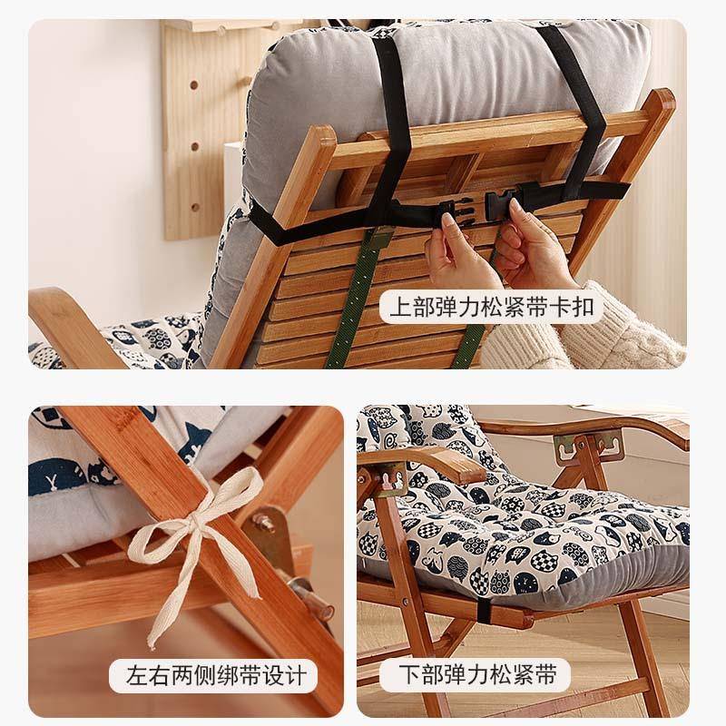 躺椅垫子椅摇通用10030328靠垫椅椅子坐垫靠背一体靠垫椅折叠椅垫