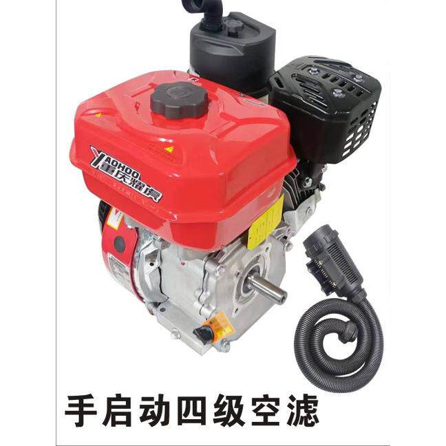 重庆耀虎YH17F汽油动机力0半犁微耕机气死牛扣BKH机器发动机机器