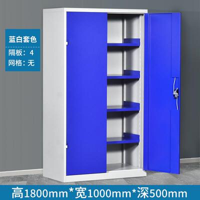 简约5层工平移式重型具柜储物柜厂车间yg-gjg双开门工铁皮工柜具
