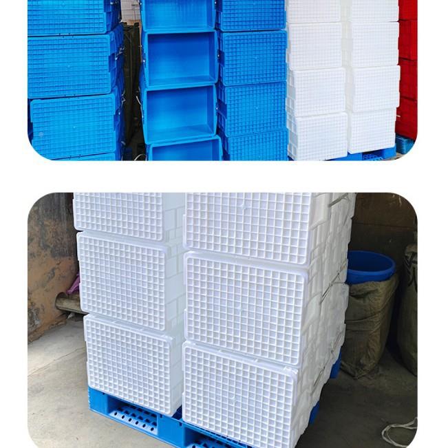 755塑料周转箱30*580*85加10mm厚长方大形号带盖755箱储物盒蓝色