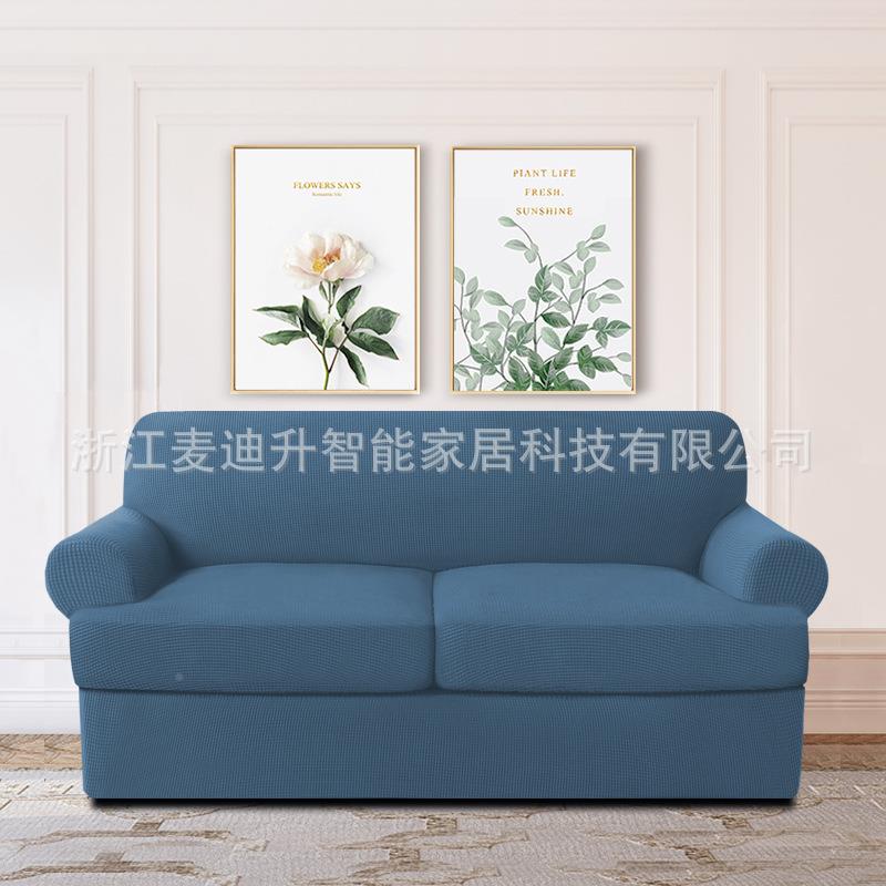 菠萝格T坐型简全分体沙发垫约纯弹力NBO全包垫沙发色罩