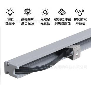 LD户外轮廓灯6063伸铝线条灯12W贴线条灯QM外控线E型灯片建筑亮拉