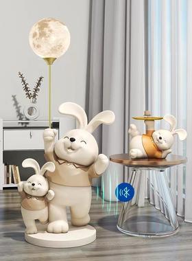 现柜摆代可爱亲子饰兔月球灯落地收纳件家AVU居客厅电视沙发边装