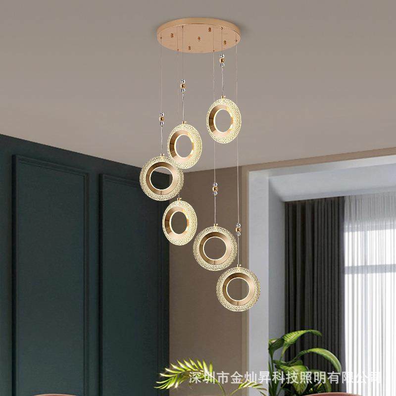 北欧吊灯美法式轻奢后现代简约创意圆环水滴复式住宅楼梯跃层灯具