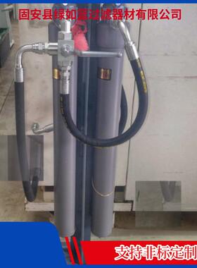 PALL颇尔ME3310FPY13Z水滤芯