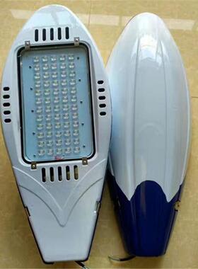 供应LED150W模组外壳新款LED路灯灯头LED路灯100W平板路灯灯头