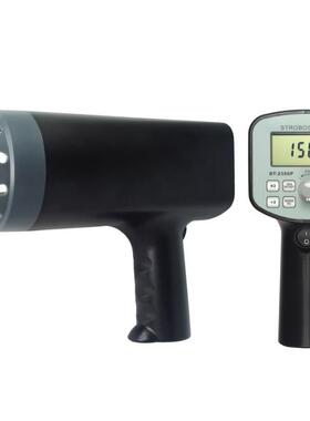 DT-2350PA频闪仪DT-2350ABAT/DT-2350PB/DT-2350PC/DT-2350PD