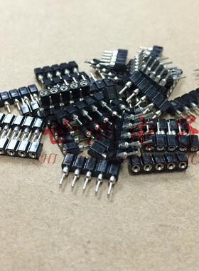 七彩RGBW软灯条/灯带5PIN插针5拼排针控制器连接针头公母头